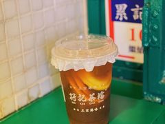 新奇士橙茶-孖记茶档·热腾茶餐(江南西plus店)