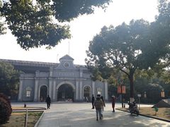 -南京晨光1865创意产业园