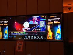 -星聚会KTV(苏州尹山湖歌林公园店)
