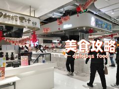 -鹏润大厦