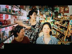 -金逸影城(中关村店)