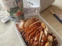 -杨震卤菜旗舰店