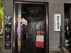 -赤红音乐现场(浦东金桥路店)