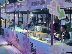 -金茂览秀城