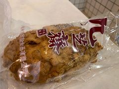-九芝斋(解放路店)