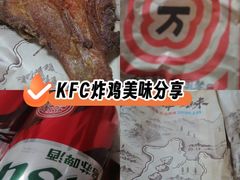 -肯德基(朝阳门店)
