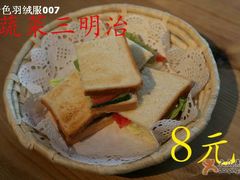蔬菜三明治-兰蕙餐厅