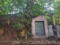 -清凉山国家森林公园