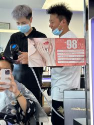 -BUTY HAIR 比帝专业烫染店