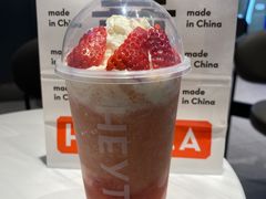 -喜茶(武汉范湖万达广场店)