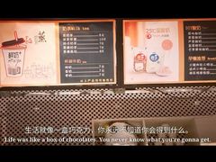 -一鸣真鲜奶吧(三山街地铁站店)