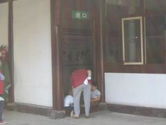 -浙东革命根据地纪念馆