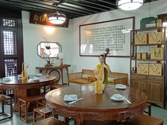 -蟹村草堂·苏式园林人文农家·大闸蟹