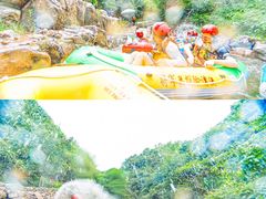 -将军关探险漂流