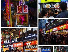 -八一路好吃街(雨田商务大厦店)