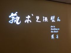 -骏骏牛肉粉店(吉庆街店)