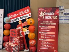 -金色印象·4k影院式足体养生(大渡口店)
