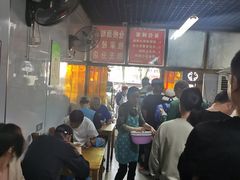 -仓桥面结店
