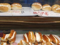 -新侨三宝乐面包店(崇文门店)