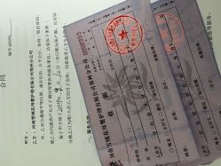 -雪绒花月子会所(祥盛店)