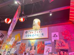-白石的深夜食堂(济南万象城店)