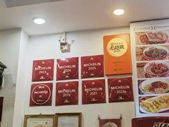 -竹园竹升面(西关总店)