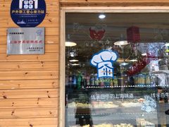 门面-光明牛奶棚(南泉店)