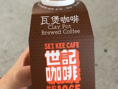 -世记咖啡(氹仔外卖店)
