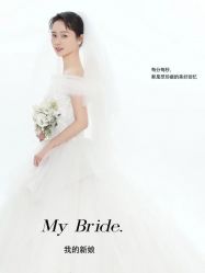 -女王风尚STUDIO·轻奢化定制