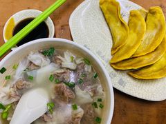 牛肉馄饨-清真蒋有记(老门东店)