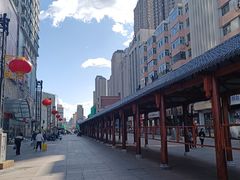 -老鼎丰(靖宇街总店)