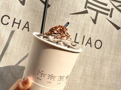 -伏小桃(明瓦廊店)