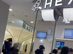 -喜茶(上海五角场万达店)