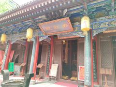 -湘子庙
