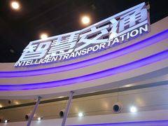 -郑州国际会展中心
