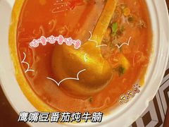 -那拉提之疆·新疆菜(美院店)