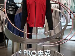 -迪桑特DESCENTE(北京三里屯BLANC店)