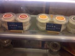 艺冉时光手工酸奶酪-艺冉时光(田子坊店)