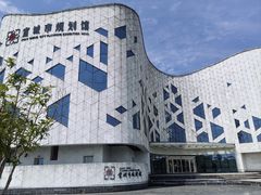 -宣城市博物馆