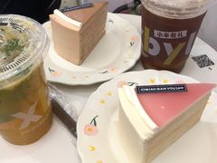 -小半有礼(天河南店)