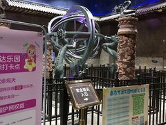 -万达茂商场(南京仙林店)