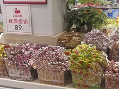 -舜华临武鸭·湖南零食特产(三王街店)