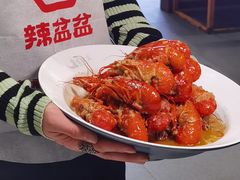 -辣盆盆麻辣小龙虾(哈尔滨总店)