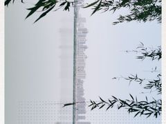 -艾溪湖湿地公园