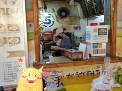 门面-阿信厚吐司(曾厝垵店)