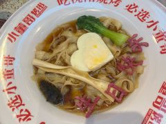 -小董哥烤串·爆汁大油边(故宫店)
