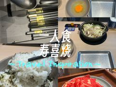 -仲盛世界商城