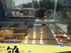 -老号尤兔头(幸福店)