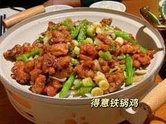 -醉得意·山茶油炒土鸡(泰安吾悦广场店)