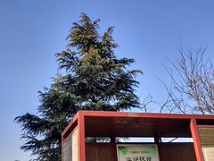 -西安汉城湖景区